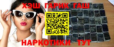 мефедрон Бузулук