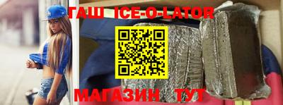 мефедрон Бузулук