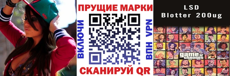 shop какой сайт Домодедово Марки N-bome 1500мкг