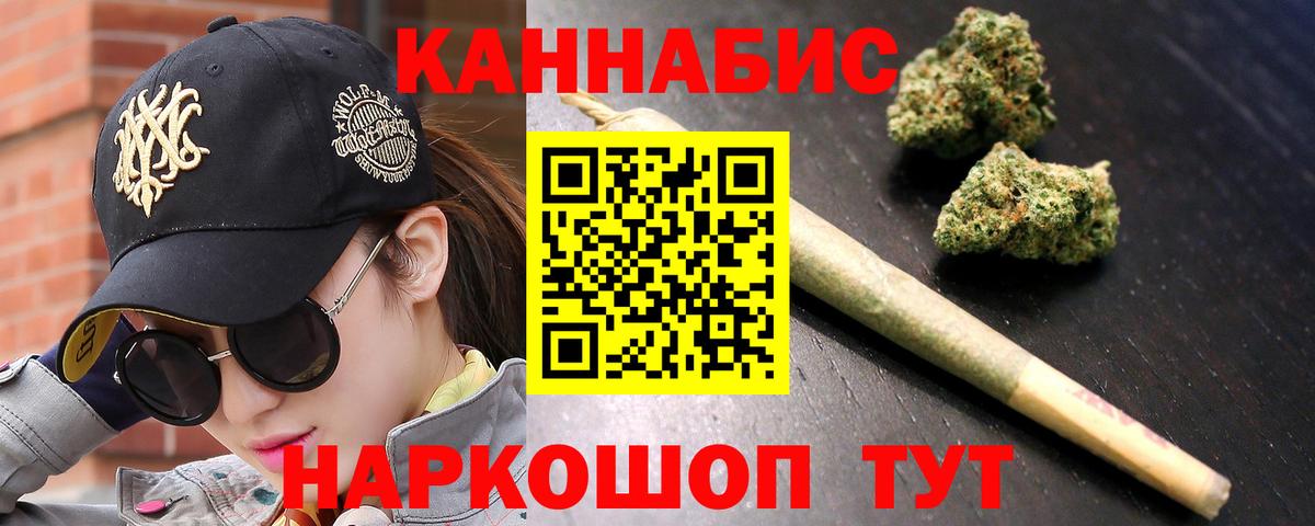 Альфа ПВП Домодедово